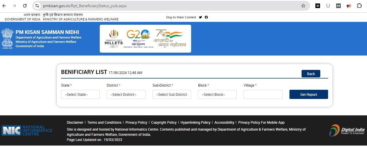 Piyam kisan yojana beneficiary list